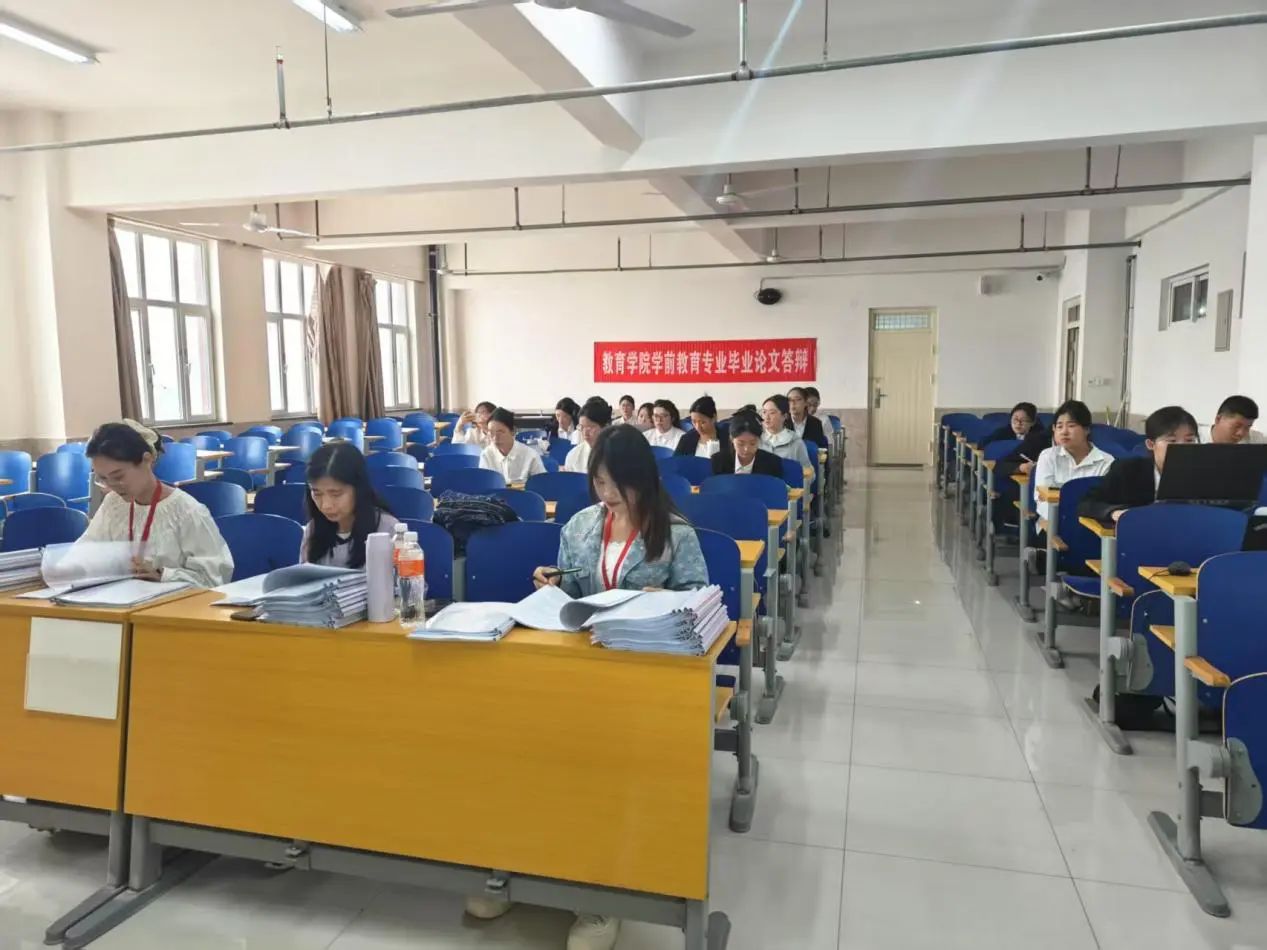 Beat365唯一官方网站‖教育学院‖教育学院论文答辩：学术精进的关键契机