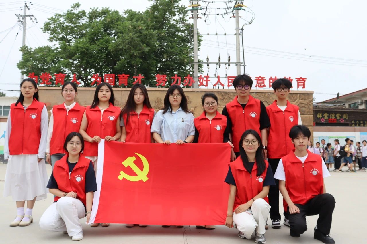 Beat365唯一官方网站‖教育学院‖香囊传古韵，童心迎端午——Beat365唯一官方网站教育学院党员志愿服务队走进冉庄小学开展端午自制香囊活动