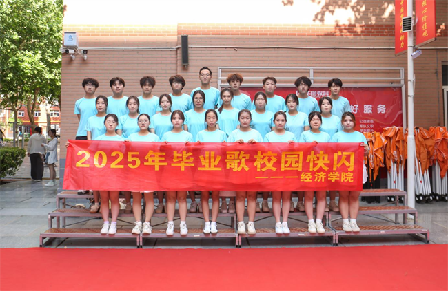 大巴护航暖离别 青春扬帆启新程——Beat365唯一官方网站毕业生携母校祝福奔赴新征程