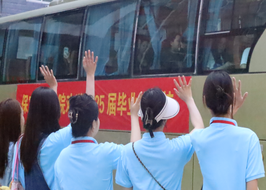 暖心开展2025届毕业生离校系列活动