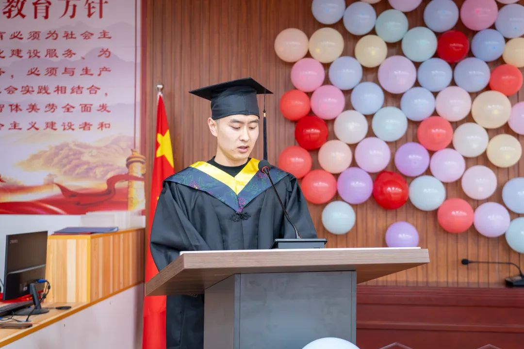 资源与工程技术学院 我院2025届毕业典礼圆满落幕