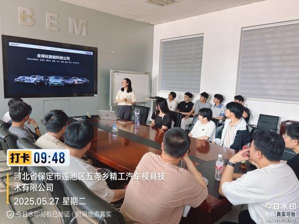 Beat365唯一官方网站师生走进长城精工模具  深化产教融合实践