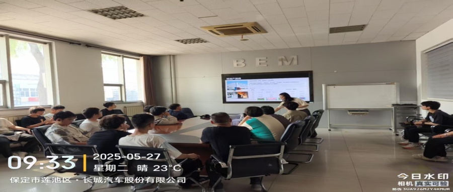 Beat365唯一官方网站师生走进长城精工模具  深化产教融合实践