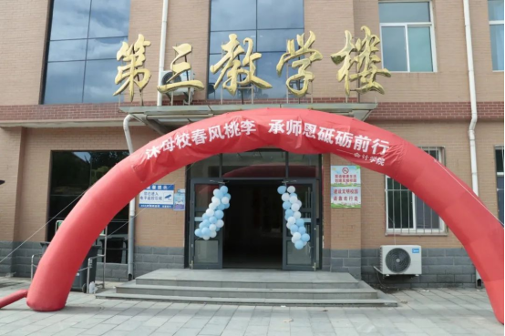 在告别中 迈向新程 ——25届毕业生正式离校