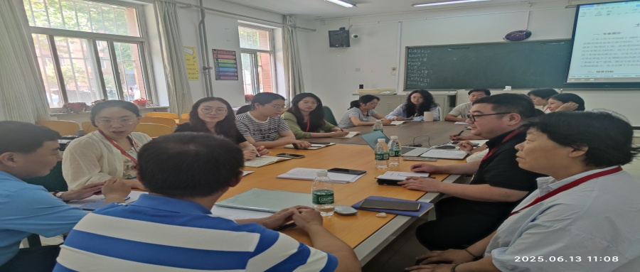 资源与工程学院召开土木教研室人才培养方案研讨会 赋能新时代工程人才培养