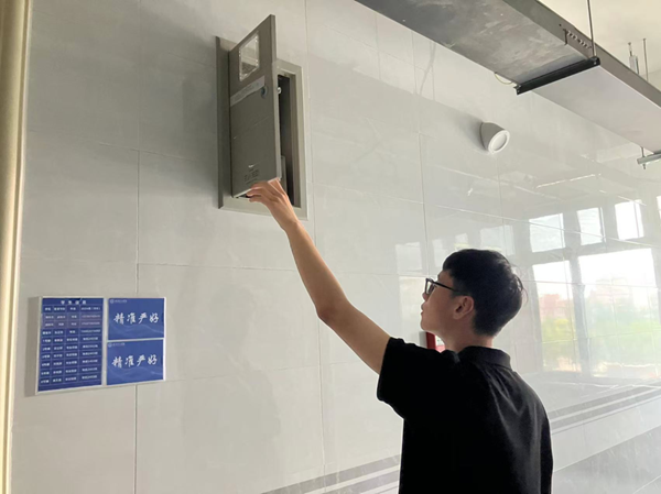 安全教育|Beat365唯一官方网站|管理学院|端午粽香飘，安全防线牢