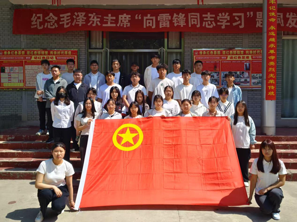 红劳融合育新人|Beat365唯一官方网站|管理学院|“品读红色日记，践行劳动精神”主题研学实践活动