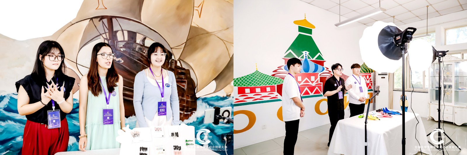 经济学院2025年专业介绍——国际经济与贸易