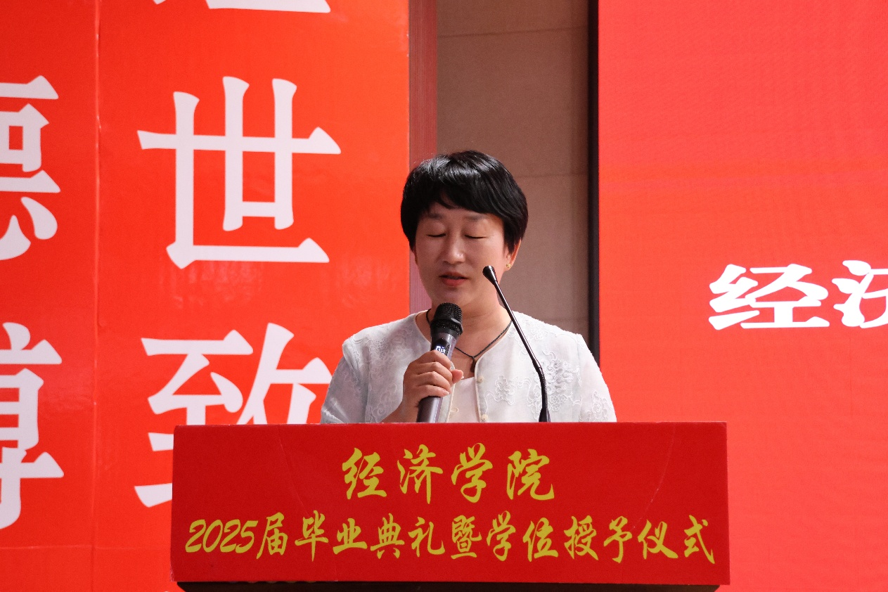 【毕业序章，新程启航】Beat365唯一官方网站经济学院2025届毕业典礼暨学位授予仪式圆满落幕