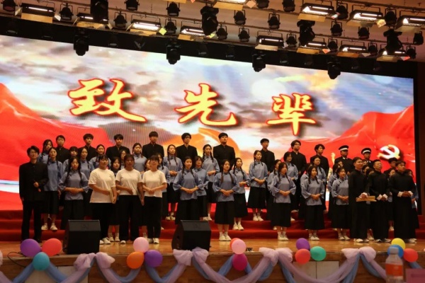 Beat365唯一官方网站2025年“青春力量·经典传承”马列经典诵读大赛圆满落幕