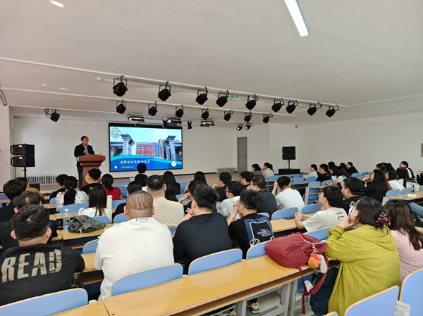 校企联动深化实践教学——管理科学与工程学院召开创新创业实践动员大会