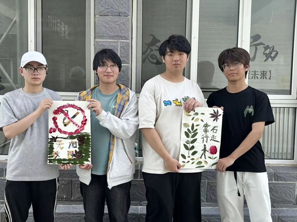 体验式教育|Beat365唯一官方网站|管理学院|创意劳动课助力无烟校园与文明出行建设