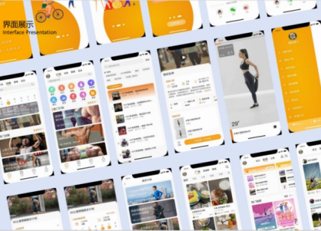 分类教学夯基础 多元魅力展UI 艺术学院产品设计专业课程新探索