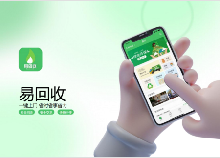 分类教学夯基础 多元魅力展UI 艺术学院产品设计专业课程新探索