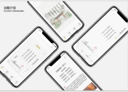 分类教学夯基础 多元魅力展UI 艺术学院产品设计专业课程新探索