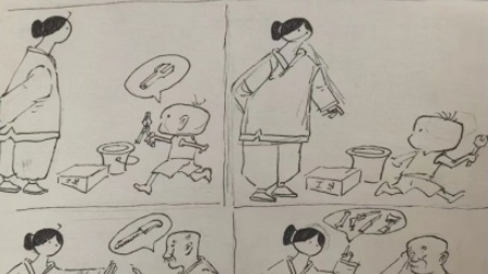 立德树人，诚信为本