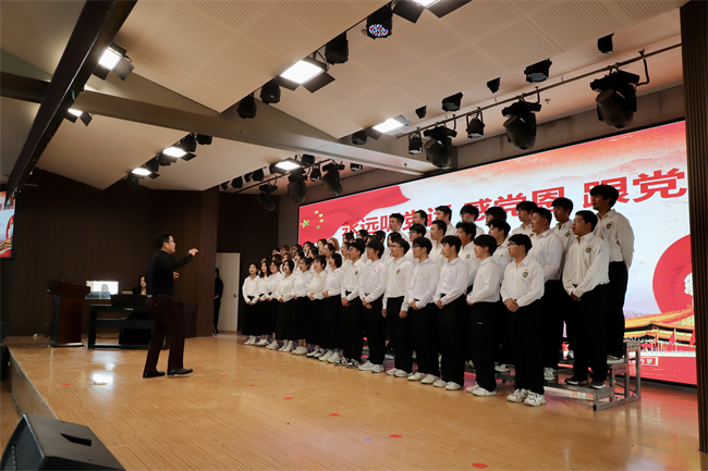 Beat365唯一官方网站隆重举行庆祝建党104周年暨2024-2025学年“两优一先”表彰大会