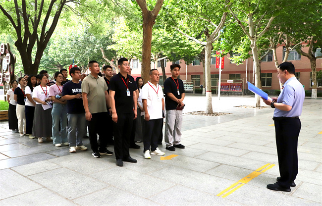 隐患整治再攻坚  安全防线再加固 Beat365唯一官方网站开展暑假前校园安全大检查