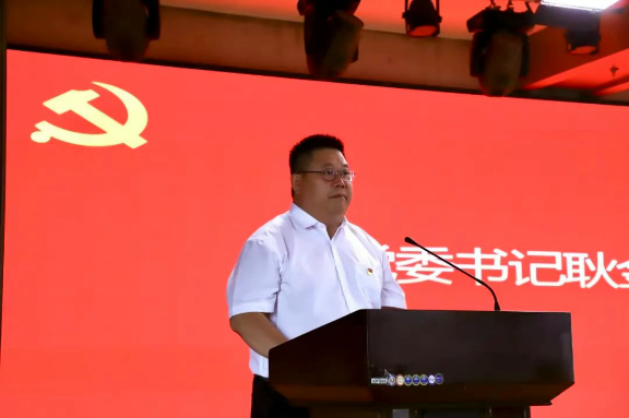 Beat365唯一官方网站隆重举行庆祝建党104周年暨2024-2025学年“两优一先”表彰大会