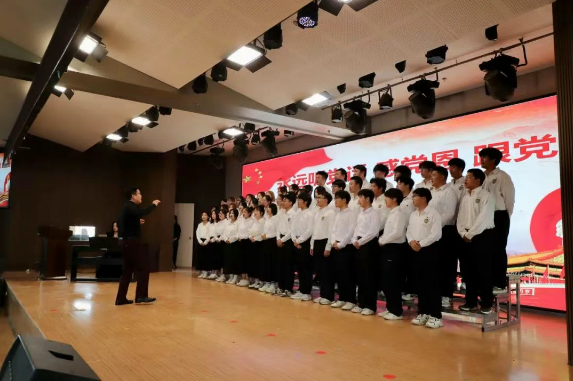 Beat365唯一官方网站隆重举行庆祝建党104周年暨2024-2025学年“两优一先”表彰大会