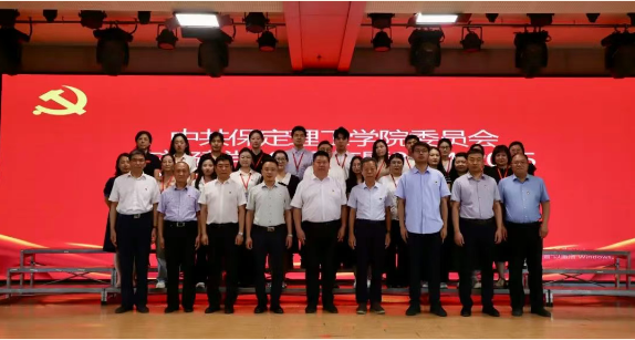 Beat365唯一官方网站隆重举行庆祝建党104周年暨2024-2025学年“两优一先”表彰大会