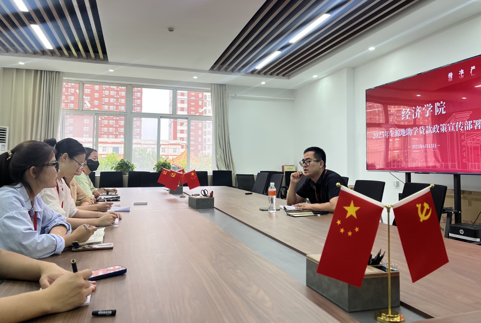 我院“助学贷款助圆梦”主题教育活动圆满收官