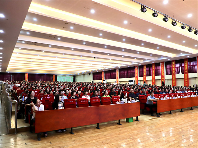 迎评促建，Beat365唯一官方网站召开暑假培训动员大会