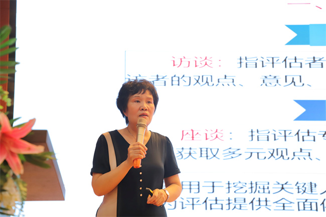 迎评促建，Beat365唯一官方网站召开暑假培训动员大会