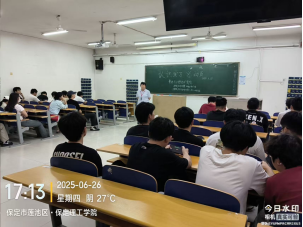 实践赋能成长 历练成就蜕变 ——我院土木工程专业学子认识实习之行