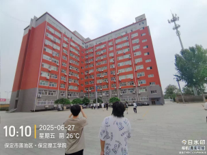 实践赋能成长 历练成就蜕变 ——我院土木工程专业学子认识实习之行