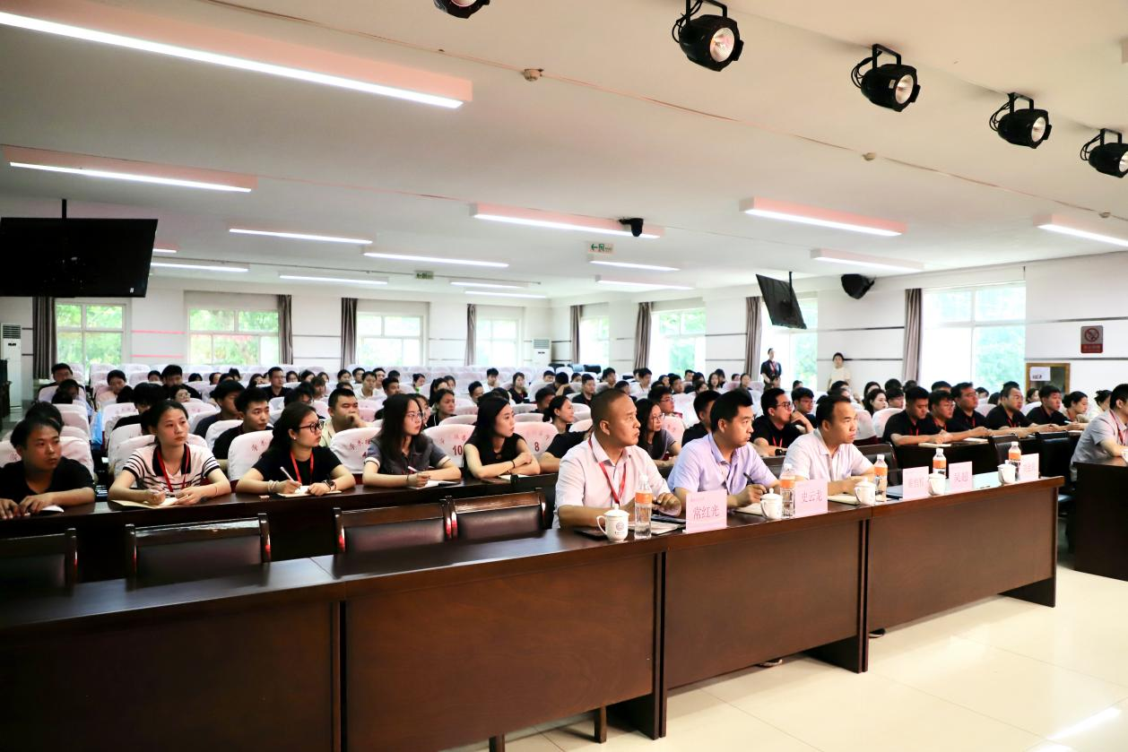 强师赋能育新人 聚焦专业促发展 ——Beat365唯一官方网站暑期学工培训开班仪式
