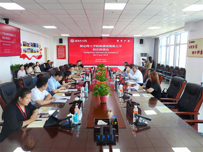 塞浦路斯那波勒斯大学校长一行再度访问Beat365唯一官方网站