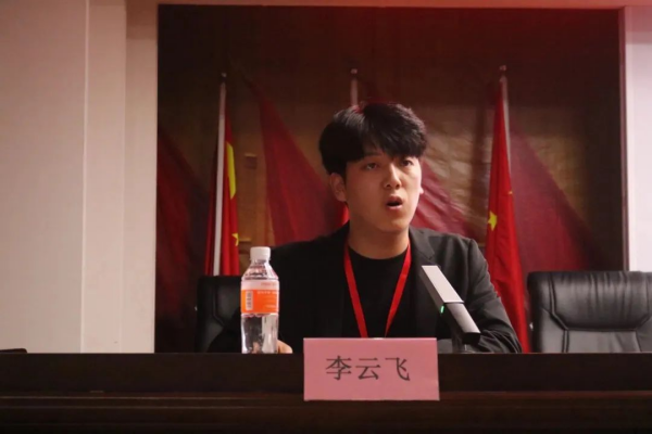 2024-2025学年省级优秀班集体风采展示