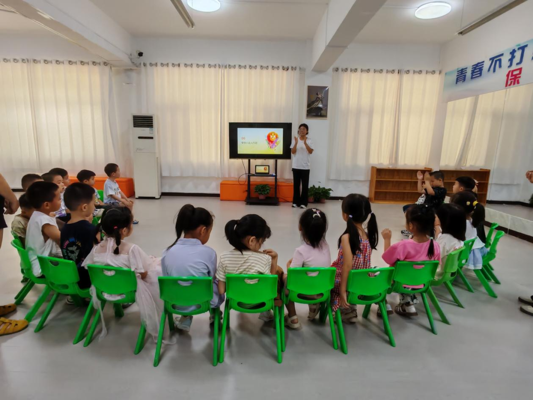 暑期社会活动实践（三）：童心护夏，筑梦成长