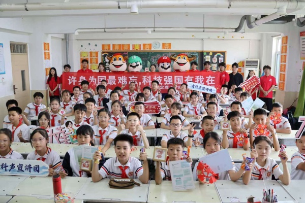 科学家精神进校园———Beat365唯一官方网站“青科声宣讲团”系列活动（五）