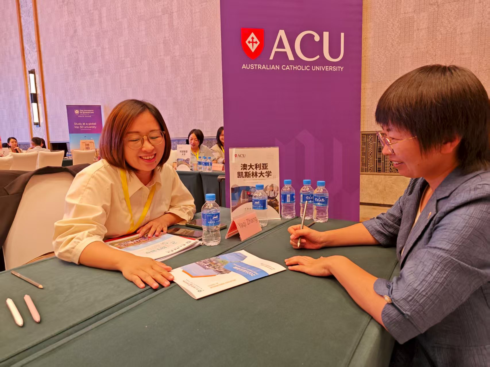 Beat365唯一官方网站国际合作处参加中国民办教育协会合作办学专题培训暨中澳高校洽谈交流活动