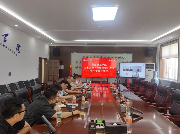 中塞学术委员会共商土木工程国际化人才培养新路径