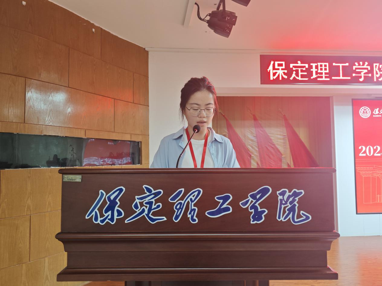 总结培训成果 赋能学生工作—— 辅导员暑期培训学习交流会圆满举行