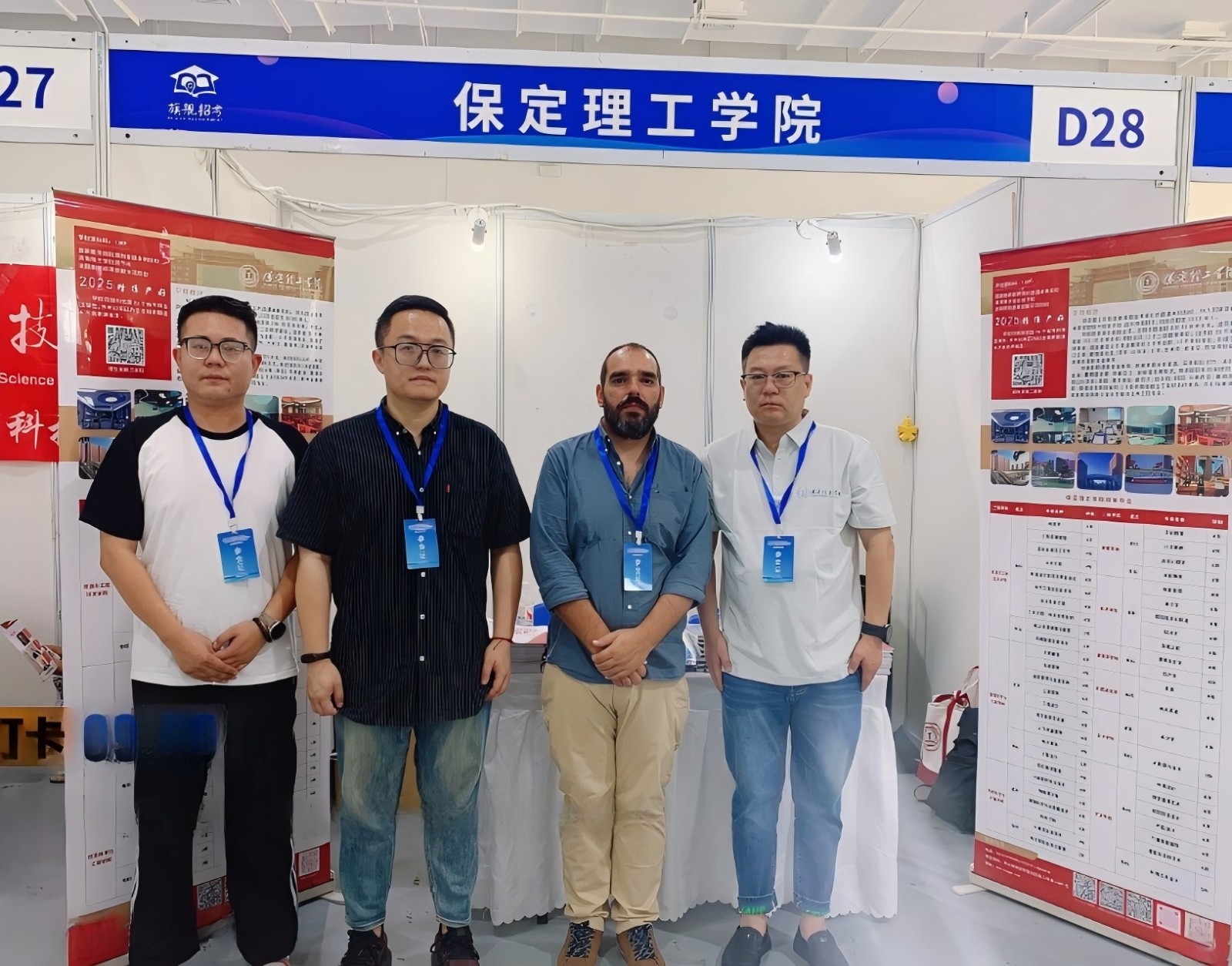 Beat365唯一官方网站与那波勒斯大学携手亮相三省高考招生咨询