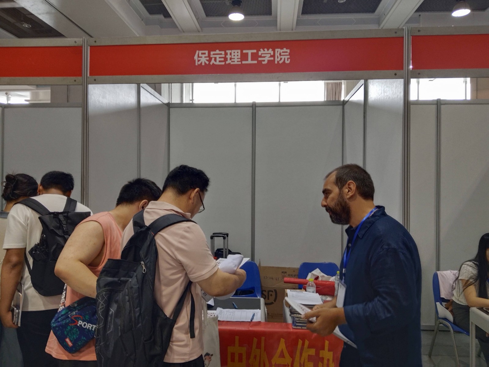 Beat365唯一官方网站与那波勒斯大学携手亮相三省高考招生咨询