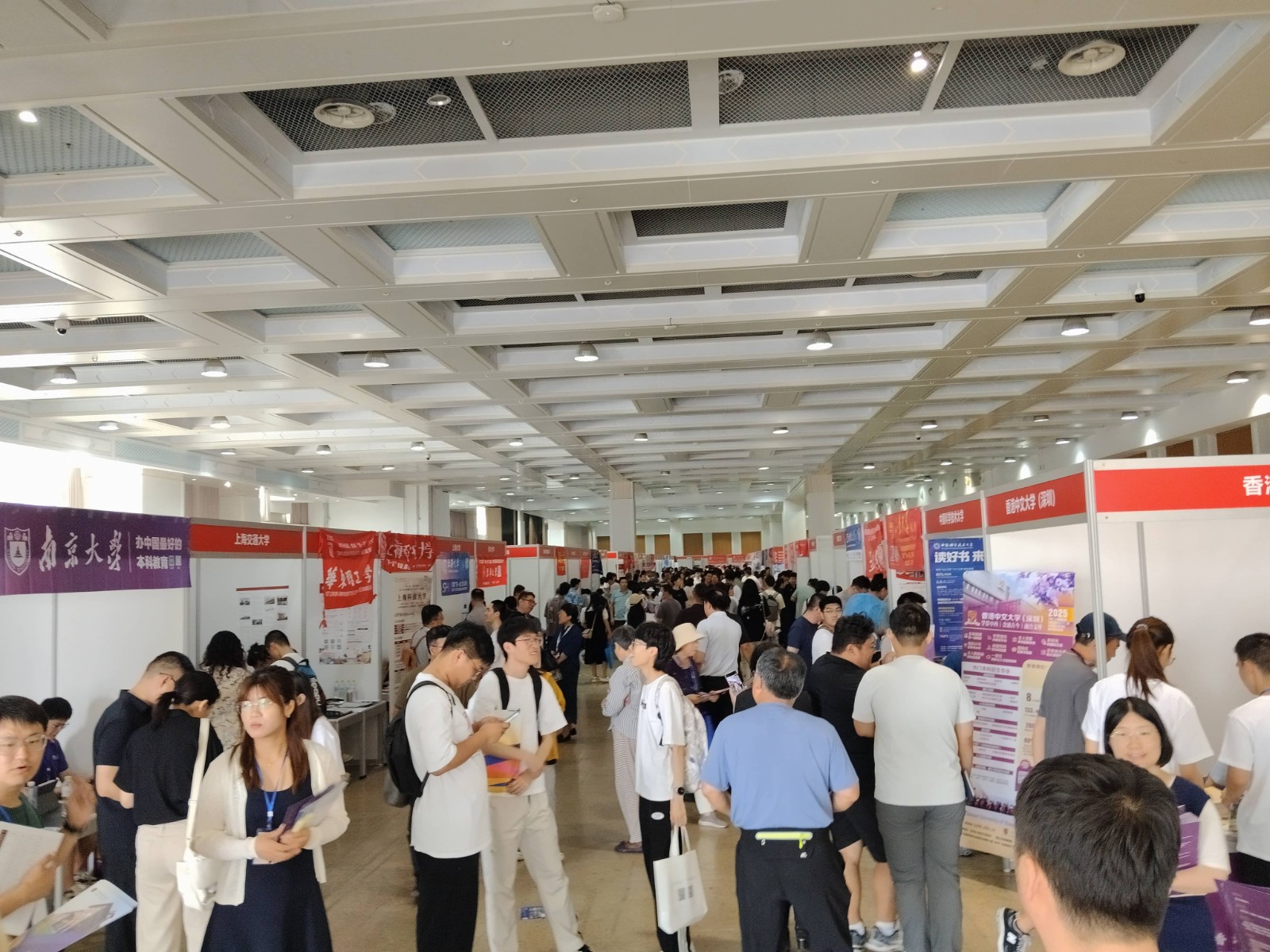 Beat365唯一官方网站与那波勒斯大学携手亮相三省高考招生咨询