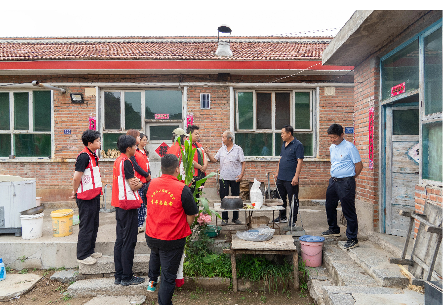《深山里的合婚台》——暑期三下乡系列（一）