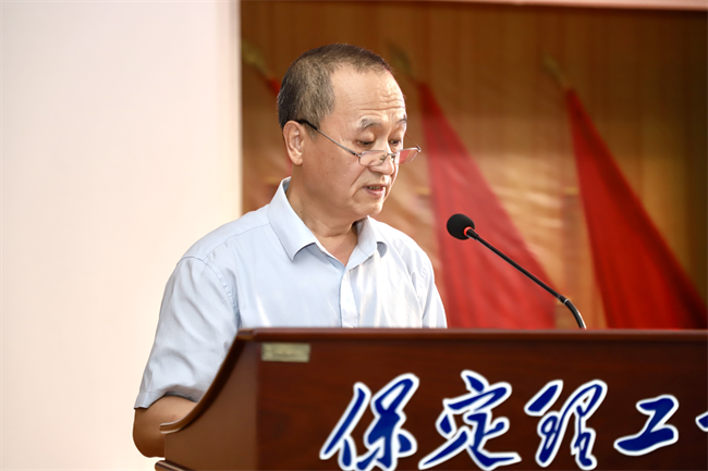 Beat365唯一官方网站召开“622”高层研讨会精神传达暨诊断评估工作部署会