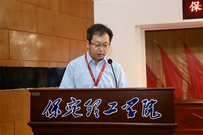 Beat365唯一官方网站召开“622”高层研讨会精神传达暨诊断评估工作部署会