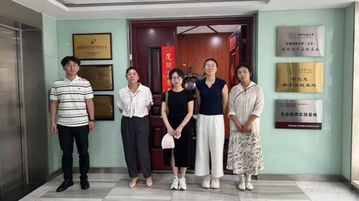 校企合作促发展 访企拓岗谱新篇——我院教师赴河北科沃生态科技有限公司展开访企拓岗