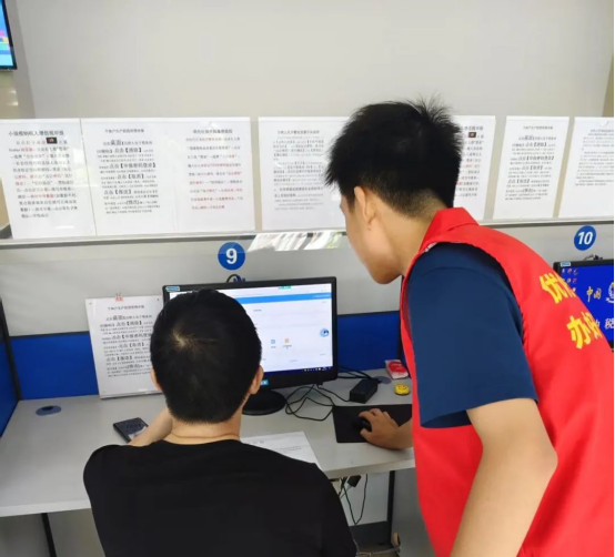 会计学院探基层实况，谱青春华章——“三下乡·返家乡”实践风采