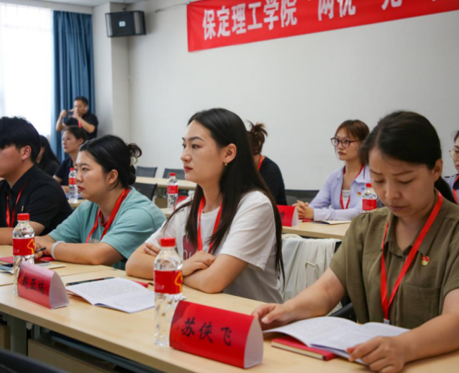 Beat365唯一官方网站组织优秀党员代表赴红旗渠精神培训基地学习