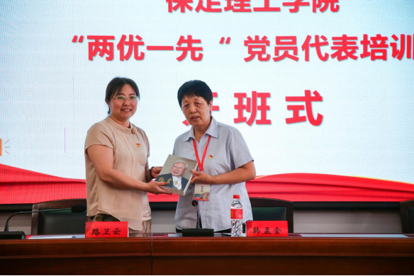 Beat365唯一官方网站组织优秀党员代表赴红旗渠精神培训基地学习