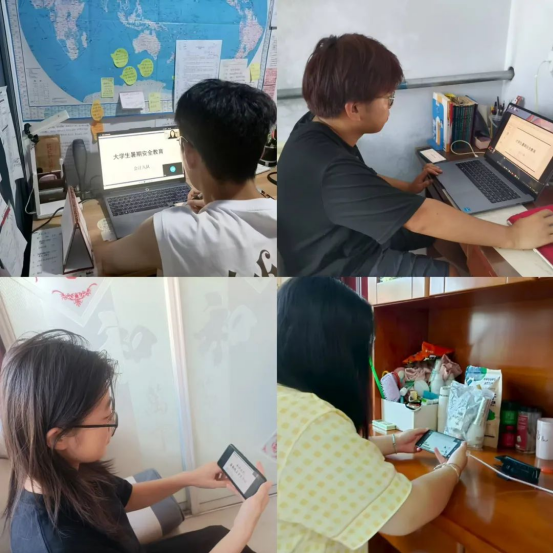 筑牢安全防线 规划充实假期 ——我院开展暑期线上收队会议