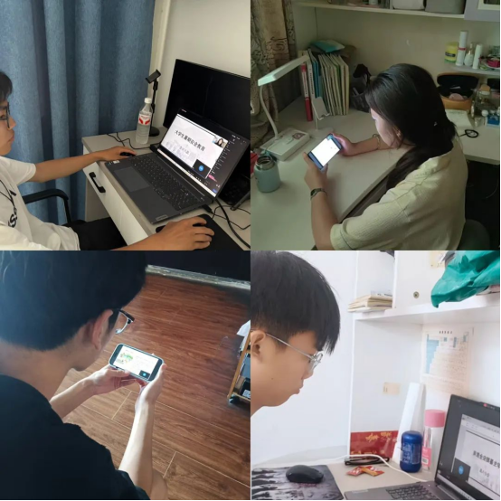 筑牢安全防线 规划充实假期 ——我院开展暑期线上收队会议